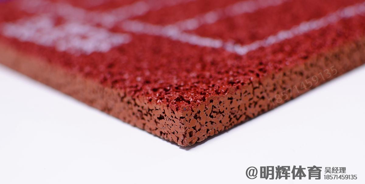 桑日13mm透气型塑胶跑道